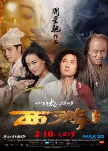 丝袜狂喜，福利姬铃木美咲（软软趴在床单上）大合集